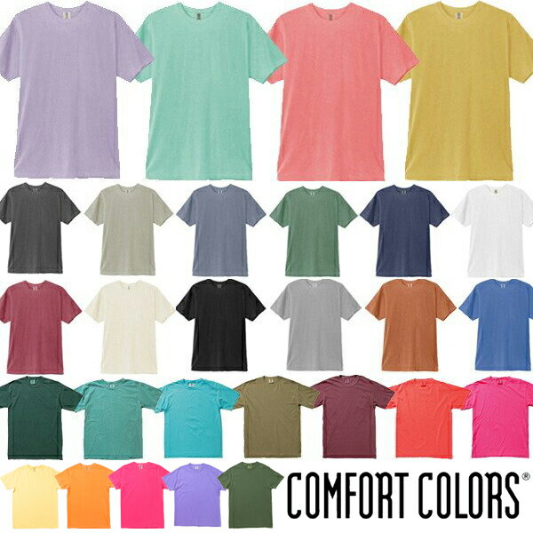 S-XLCOMFORT COLORS(コムフォートカラーズ)6oz リングスパン ショートスリーブTシャツ コンフォート 後染め ガーメントダイ ピグメント ヴィンテージ感　コンフォートカラーズ（無地・半袖）COMF-1717　0510