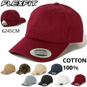 FLEXFIT コットン ツイル キャップ Low Profile Cotton Dad Cap フレックスフィット ローキャップ 野球帽 コットン100% 綿...