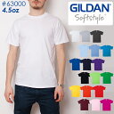 ホワイト【2XL】GILDAN(ギルダン)4.5oz プレミアムコットン ジャパンスペック Tシャツ【アダルトサイズ】リングスパン 白 薄手 Japan Japanese 日本規格 綿 無地 半袖 メンズ（GL63000）【0419】