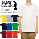 ホワイトGILDAN(ギルダン)6.1oz HAMMER コームド リングスパン コットン ジャパンスペック Tシャツ 白 リングスパン Japan Japanese 日本規格 綿 無地 半袖 メンズ(HA00)