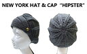 ニューヨークハット ニット帽 レディース 処分品【即発OK】NEW YORK HAT&CAP （ニューヨークハット）HIPSTER　レディースニットキャップブラウン
