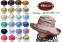 【正規品】【即納】【ページ:1】スカラ コットンハット レディース帽子【Scala Lanikai Sunhat】(ツバ広・紫外線防止・UVケア・UPF50+・女優帽)(DORFMAN)ブラック・ブラウン・カーキ・ホワイト・