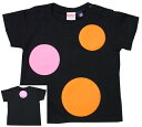 ベビー/キッズ半袖Tシャツ【Big Dot】（ビッグドット）80・90・100・110 【当店在庫のみの処分品となります】【0930】