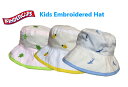 【即納】キッズ・子供用（幼児）　スカラ（キンダーキャップ）コットンエンブロイドハット　リバーシブル　UV対策【KINDERCAPS Scala Embroidered Hat】在庫処分品