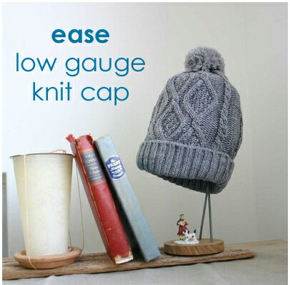 Rakuten - 処分品　ease ローゲージ　アラン編みニットキャップ【104684】/アクリルウール・ニット帽・ナチュラル・