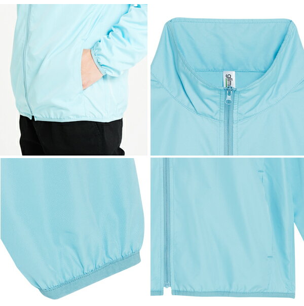 【3L-5L】ライトジャケット glimmer グリマー 薄手 軽量 メンズ レディース 男女兼用 ジップ 透湿 撥水 アウター ブルゾン ジャンパー スポーツジャケット スタッフジャンパー イベント スタンドカラー ウィンブレ ビッグサイズ 大きい　超薄手 00237-LJ【0926】