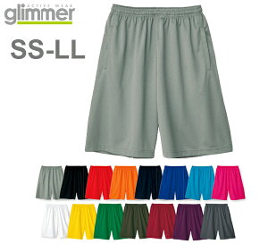 SS-LL4.4 ɥ饤 ϡեѥ GLIMMER ޡ ۴ ® ݡĥ  ǥ ˥å ˽ ̵ 硼ȥѥ ûѥ ȥ졼˥   00325-ACP0926