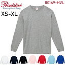 【XS-XL】7.4オンス スー