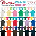 女性対応サイズ5.6oz ヘビーウエイト Tシャツ WM-WL Printstar プリントスター 無地 半袖 Tシャツ 細身 綿 コットン やや厚手 レディース ウィメンズ women ティーシャツ 00085-CVT