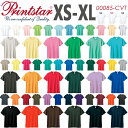 XS-XL5.6oz ヘビーウエイト Tシャツ Printstar プリントスター 無地 半袖 Tシャツ 綿 コットン やや厚手 メンズ レディース 男女兼用 ユニセックス ティーシャツ 00085-CVT