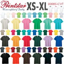 XS-XL【カラー1】5.6oz ヘビーウエイト Tシャツ Printstar プリントスター 無地 半袖 Tシャツ 綿 コットン やや厚手 メンズ レディース 男女兼用 ユニセックス ティーシャツ 00085-CVT【0925】