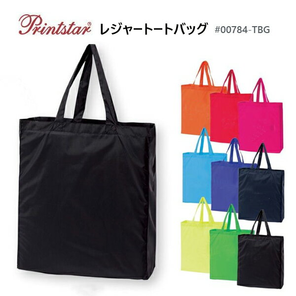 FINKS㤨Printstar ץȥ ʥ 쥸㡼ȡȥХå  ̥ʥХå Хå ޥХå ֥Хå 㤤ʪ A4   00784-TBGפβǤʤ367ߤˤʤޤ