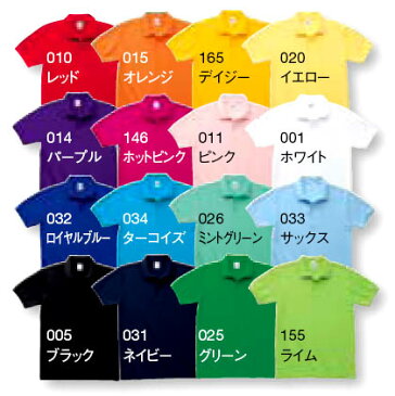 【3L〜5L】【ページ1/2】ポケット無しポロシャツ・Printstar (プリントスター)半袖・鹿の子・カノコ・無地・大きめ・ビッグサイズ・00141【0721】
