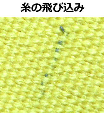 【Mサイズ】Printstar(プリントスター) ポリキャンバス トートバッグ【00764-PCB】TOTE・手提げ・サブBAGP19Jul15【1129】