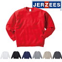 【S-XL】8.0oz ジャージーズ NUBLENDスウェットシャツ JERZEES 裏起毛 トレーナー 長袖 男女兼用 ユニセックス メンズ レディース シンプル ベーシック アメリカン 562M TRUSS(トラス)