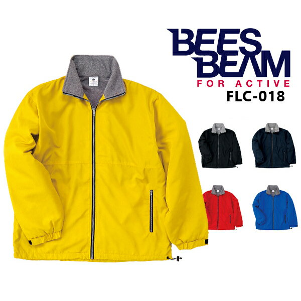 【M〜LL】フリースコート/BEESBEAM(ビーズビーム)/ポリエステル100%・ジャケット・フード付き・イベント・アウター・はっ水・メンズ・レディース 男女...