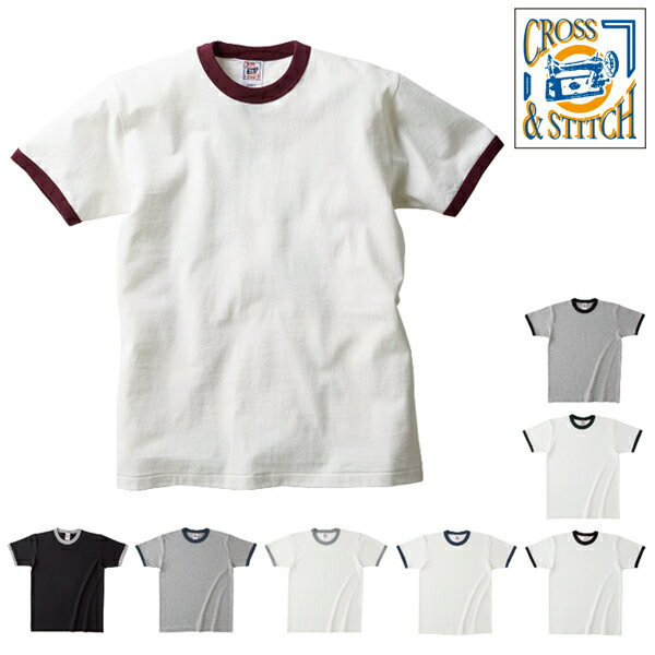 【S-XL】オープンエンド リンガーTシャツ 6.2oz /CROSS&STITCH トリム ティーシャツ メンズ レディース 男女兼用 厚手 半袖 無地 ヘビーウェイト TRUSS(トラス)【OE1121】