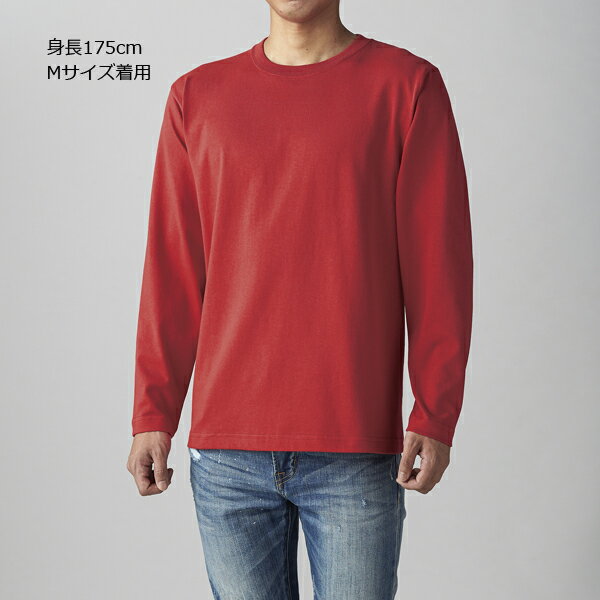 【S-4XL】6.2oz オープンエンド マッ...の紹介画像2