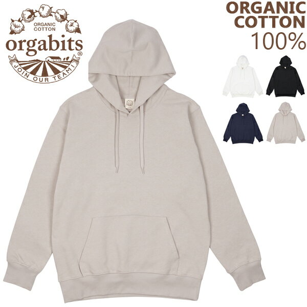 9.4oz オーガニックコットンP/Oパーカ TRUSS トラス ORGABITS プルオーバー パーカー 綿 organic cotton SDGs メンズ レディース 男女兼用 ユニセックス オーガビッツ OGP-916