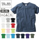 【XS-XL】4.3oz スリムフィット Tシャツ TRUSS トラス 天竺 ティーシャツ 綿 半袖 メンズ レディース 男女兼用 ユニセックス 薄手 SFT-...