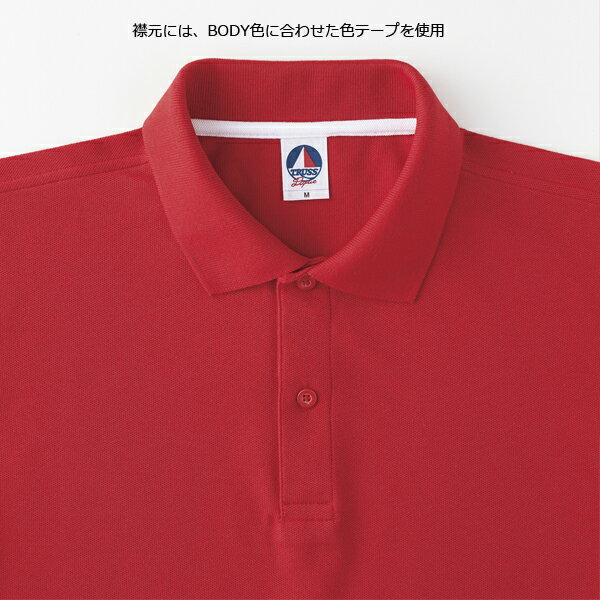 【XS-4XL】5.8oz ベーシックスタイル ポロシャツ TRUSS トラス 鹿の子 カノコ 綿ポ...