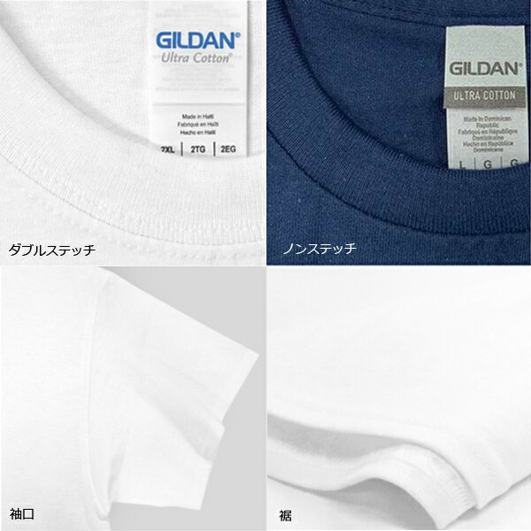 S-XL【カラー2】GILDAN(ギルダン)6.0oz 無地 Tシャツ アダルトサイズ ウルトラコットン ティーシャツ 綿 無地 半袖 メンズ レディース 男女兼用 ユニセックス US規格 アメリカ規格 コットン 綿 アメカジ おしゃれ シンプル 定番 ベーシック（gildan-T2000 GL2000） 0106