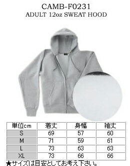 【12オンス・裏起毛・厚手】CAMBERヘビーウェイトジップパーカー(F0231)/キャンバーZIPPER HOODED【12.0oz無地・メンズ】スウェット【0824】