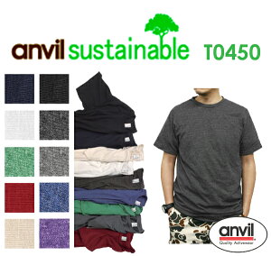 【処分品】ANVIL(アンビル)4.8oz サステナブル エコTシャツ 50/50(TEAR AWAY)ヘザーパープルSML / 無地・メンズサイズ・eco・再生・リサイクル・ANVL-T0450・【0303】