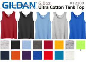 GILDAN(ギルダン)ウルトラコットン タンクトップ 6.0oz　【GILD-T2200　S-XL】【1点までメール便選択可】無地・ノースリーブ・メンズ・インナー男性用　肌着　アメリカ仕様　アメリカンサイズ　(0419）