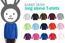 キッズ・ベビー長袖Tシャツ　パープル　3T　4T【RABBIT SKINS（ラビットスキンズ）】(　5.5oz トドラー　90 ロンT無地ロングスリーブT）　T3311　廃番品【0919】☆