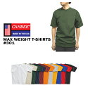 CAMBER(キャンバー)8オンス 厚手 マックスウェイトTシャツ(ポケット無し 無地/メンズ/半袖)(T0301)【正規品】【0318】