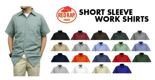 RED KAP( レッドキャップ）ショートスリーブ無地半袖ワークシャツ【RDKP-S0024】 アメリカンワークウェア 【メンズ・作業服】work shirts short sleeve REDKAP　sp24【0410】