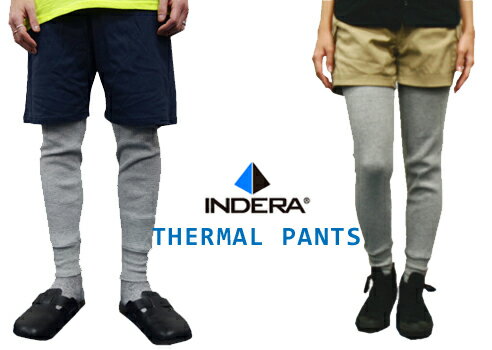 5oz. サーマルパンツ/【INDERA（インデラ社）】インナー ももひき スパッツ レギンス 【メンズ無地ワッフル地】INDERA MILLS LONG JOHNS(P800D) 0517