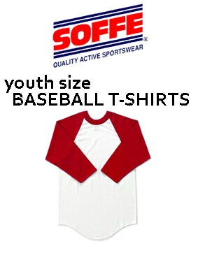 NEW!!!SOFFE(ソフィー)　【ユースサイズ】7分袖ベースボールシャツ/ラグランTシャツ（キッズ・レディースサイズ対応）