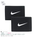 【メール便発送】ナイキ シンガード ストッパー（NIKE STAY-II）SE0047 001 101 サッカー フットサル すねあて バンド テープ ユニセックス