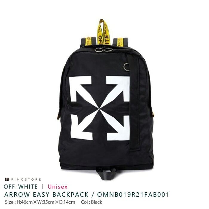 オフホワイト アロー イージー バックパック(OFF-WHITE ARROW EASY BACKPACK)OMNB019R21FAB001 ブラック レディース メンズ リュック