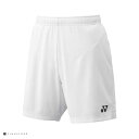 ヨネックス テニス メンズニットハーフパンツ ホワイト(YONEX men's knit shorts)15100 メンズ パンツ バドミントン テニス ウェア...