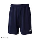 アシックス ハーフパンツ ショートパンツ 吸汗速乾 ゲームパンツ(ASICS GAME SHORTS)2101A042 メンズ トレーニング ランニング
