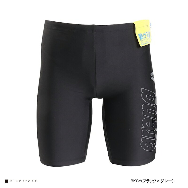 アリーナ トレーニング 水泳 スイミング エクササイズ 水着 フィットネススパッツ（ARENA FITNESS LEGGINGS）LAR-4302 メンズ フィットネス水着