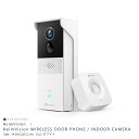 【あす楽】ヘイムビジョン HMB1 ワイヤレスドアホン 1080P（HeimVision WIRELESS DOOR PHONE）1080P 一年保証 IP65防塵防水 高画質 ワイヤレスチャイムホワイト