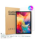 【メール便送料無料】バンキョー S30 タブレット PC 専用保護フィルム 2枚セット（VANKYO S30 GLASS SCREEN TABLET PROTECTOR）10.1IN 強化ガラスフィルム 傷 指紋 防止