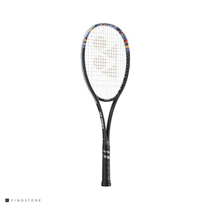 楽天市場】ジオブレイク50v uxl0の通販
