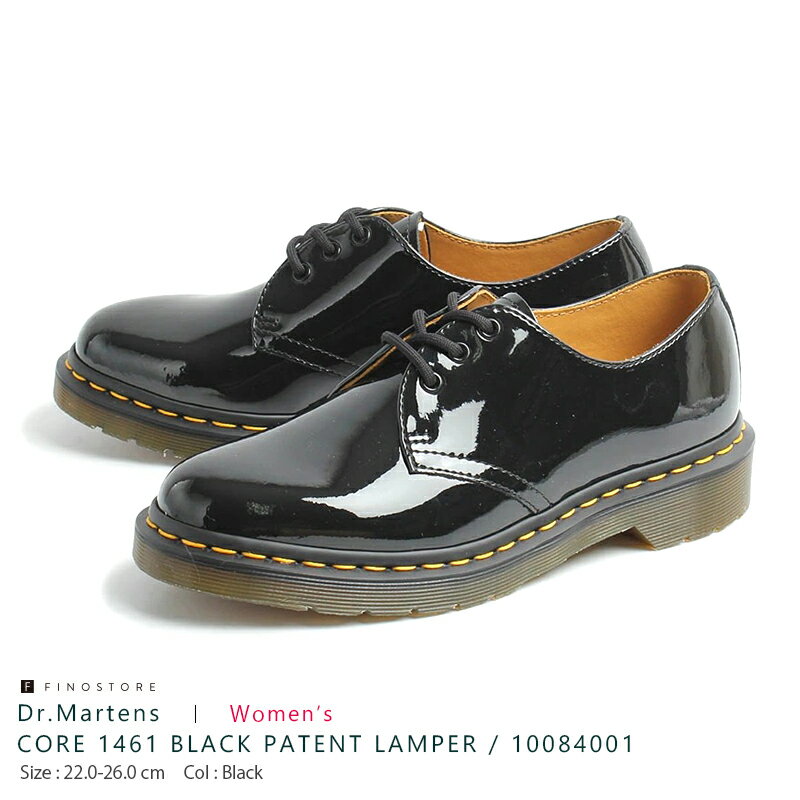 ɥޡ 塼 ʥ  1461 ֥å ѥƥ ѡ Dr.Martens Enamel CORE 1461 BLACK PATENT LAMPER10084001 ǥ 塼  ˡ  10084001 ֥å