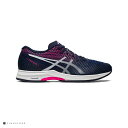 アシックス ランニングシューズ ライト レーサー 4 （ASICS LYTERACER 4）1012B192-401 ユニセックス ランニング ランニングシューズ ウォーキング ジョギング 靴 くつ ランニング用品