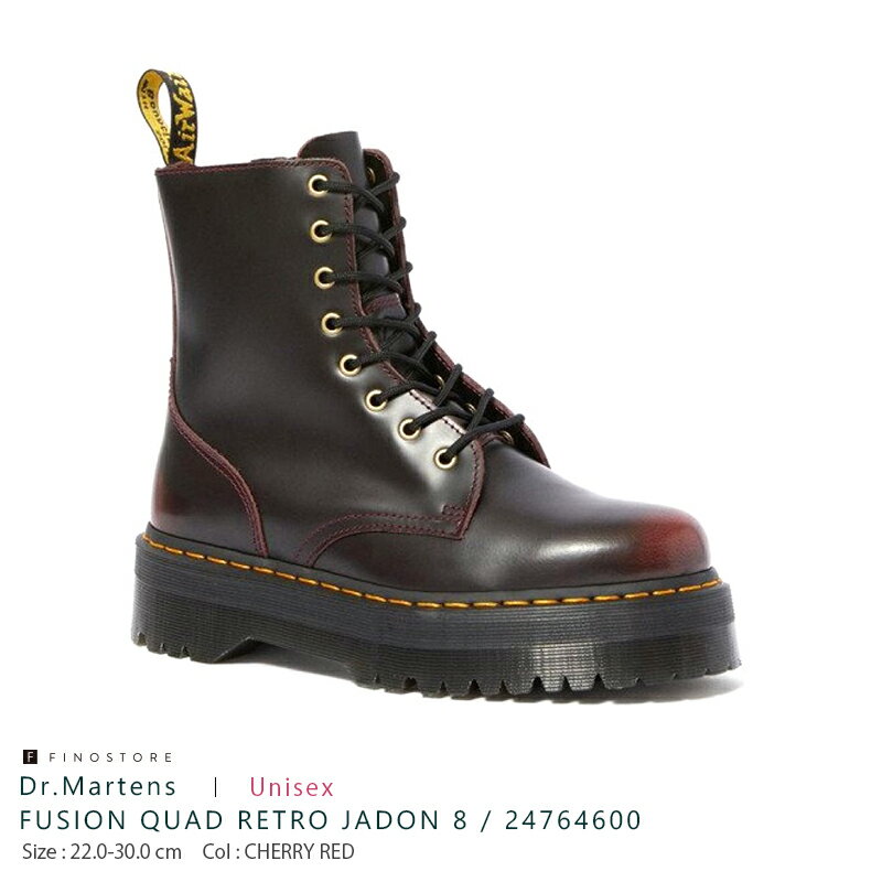 ドクターマーチン ブーツ フュージョン クアッド レトロ ジェイドン 8（Dr.Martens FU ...