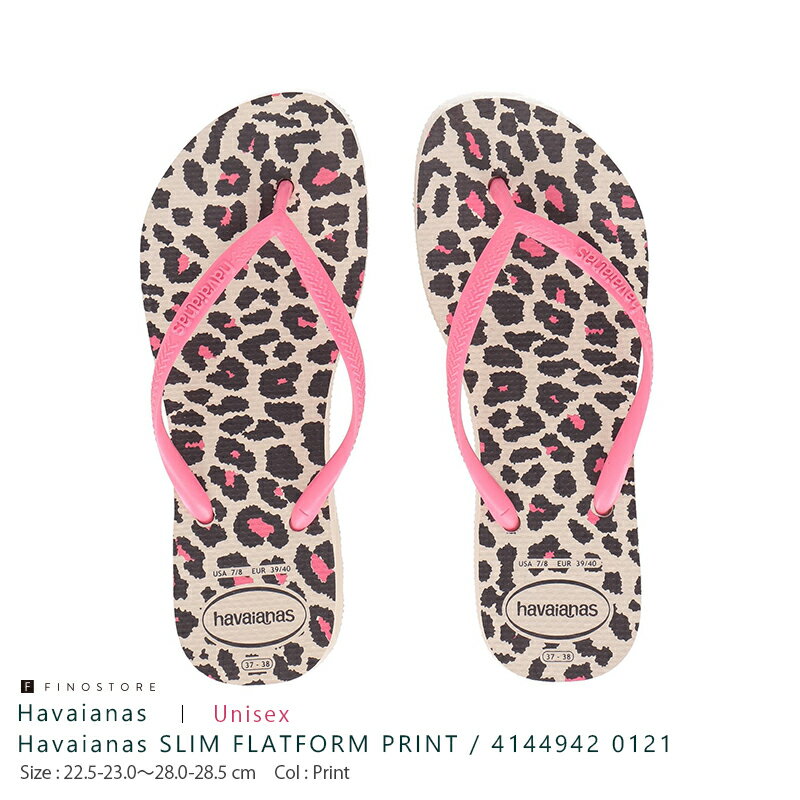 ハワイアナス サンダル スリム フラットフォーム プリント （Havaianas SLIM FLATFORM PRINT）4144942-0121 ユニセックス シューズ 靴 スニーカー くつ 4144942-0121 ホワイト