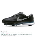 ナイキ ゴルフシューズ エア ズーム ビクトリーツアー 2 ボア ゴルフシューズ（NIKE Air ZOOM VICTORY TOUR 2 BOA）DJ0633-001 メンズ シューズ 靴 スニーカー くつ DJ0633-001 ブラック その1