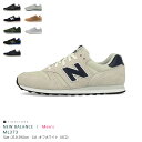 【あす楽】ニューバランス スニーカー ML373（NEW BALANCE ML373）AC2 BLG KBG MDT MST SA CE2 OIT スニーカー メンズ レディース ユニセックス シューズ 靴 スニーカー くつ ML373 ホワイト