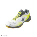 ヨネックス バドミントンシューズ パワークッション 65Z スリム（YONEX POWER CUSHION 65 Z SLIM）SHB65Z3S-656 ユニセックス バドミントン バドミントンシューズ バドミントン用品