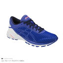 アシックス ランニングシューズ レディーダイナフライト2 （ASICS LADY DynaFlyte2）TJG757-4801 レディース シューズ 靴 スニーカー くつ TJG757-4801 ブルー